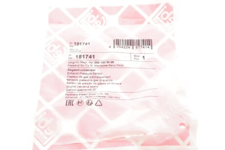 Датчик тиску відпрацьованих газів febі Bilstein 181741