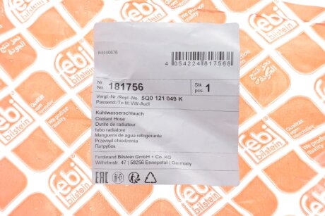 Патрубок системи охолодження febі Bilstein 181756