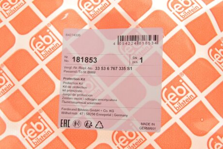 Пилозахисний к-т амортизатора febі Bilstein 181853