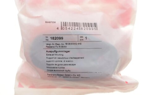 Кріплення глушника BMW 5/7/X3 \'\'10-20 febі Bilstein 182099