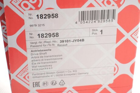 К-т валу привідного febі Bilstein 182958