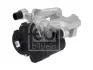 Задний тормозной суппорт febі bilstein 183229