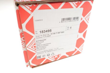 К-т валу привідного febі Bilstein 183495