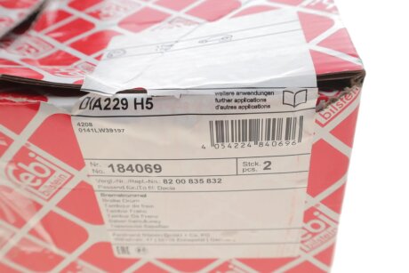 Барабан гальмівний febі Bilstein 184069