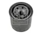 Масляный фильтр febі bilstein 184130