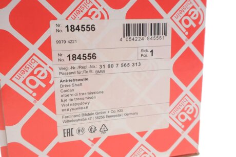 К-т валу привідного febі Bilstein 184556