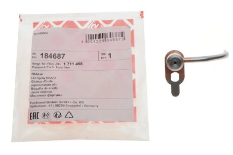 Масляна форсунка febі Bilstein 184687