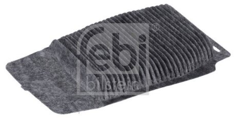 Фільтр повітряний для АКБ LEXUS/TOYOTA UX/Corolla Hybrid ""18>> febі Bilstein 185247