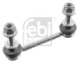 FEBI FORD Кронштейн заднього стабілізатора Galaxy 15- Febі Bilstein 185437 (фото 1)