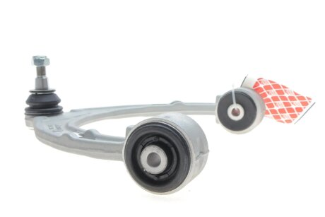 Важіль підвіски з сайлентблоками і кульовою опорою febі Bilstein 185819