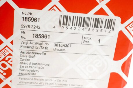 Привідний вал MITSUBISHI L200 \'\'FL \'\'05-15 febі Bilstein 185961