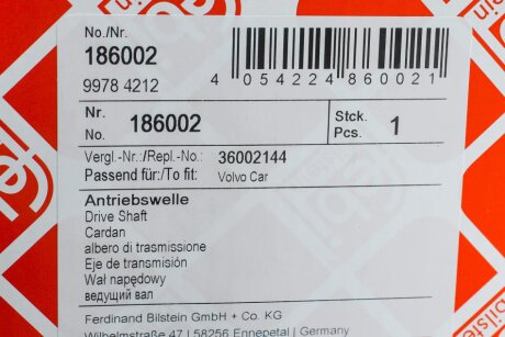 К-т валу привідного febі Bilstein 186002