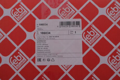 Клапанна кришка з клапаном вентиляції та прокладкою VAG (FEBI) febі Bilstein 186034