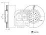 FEBI AUDI Гальм. диск передн. Q4 21-, SKODA, VW Febі Bilstein 186335 (фото 1)