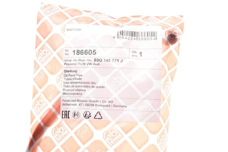 Маслопровід для турбонагнітача VAG (Febi) febі Bilstein 186605