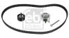 Комплект ланцюга ГРМ Febі Bilstein 187721