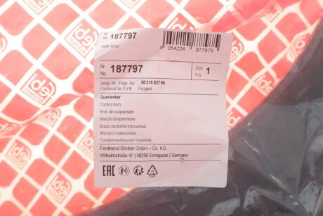 Важіль підвіски з сайлентблоками і кульовою опорою febі Bilstein 187797