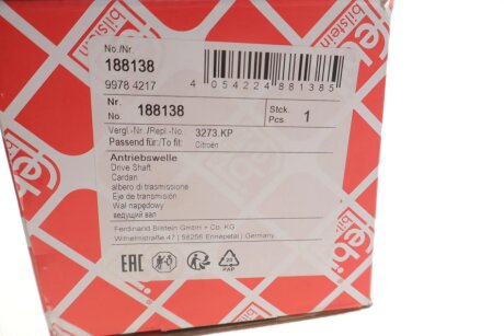 К-т валу привідного febі Bilstein 188138