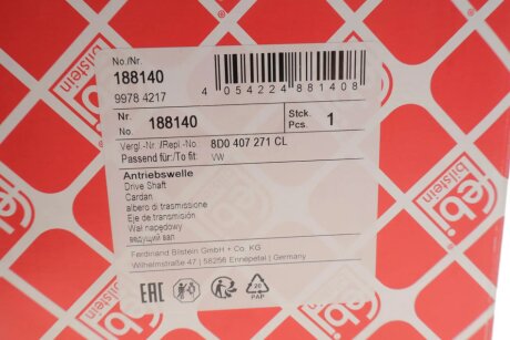 К-т валу привідного febі Bilstein 188140