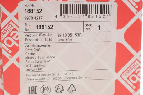 К-т валу привідного febі Bilstein 188152