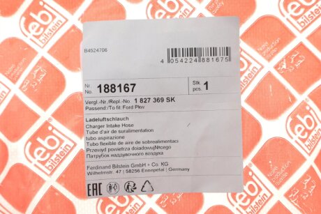 Патрубок повітряний febі Bilstein 188167