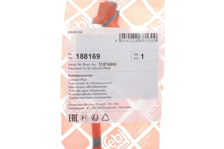 Патрубок febі Bilstein 188169