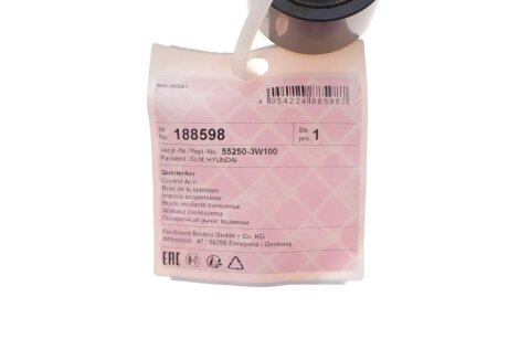 FEBI HYUNDAI/KIA Рычаг зад. подвески попер. перед. febі Bilstein 188598