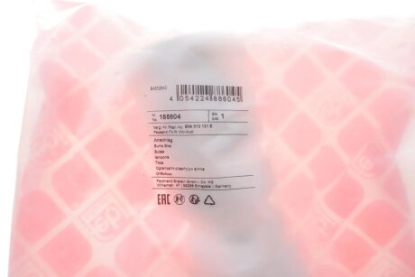 Відбій амортизатора febі Bilstein 188604