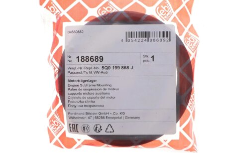 Подушка підрамника Audi Q3 (F3)/ VW Passat 7 (3G) 2014 - (FEBI) febі Bilstein 188689