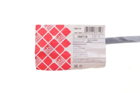 Патрубок гальмівний febі Bilstein 188719