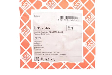 Engine Mounting febі Bilstein 192646