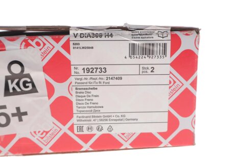 Гальмівний диск febі Bilstein 192733