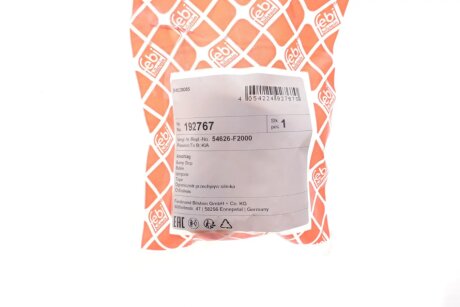 Упор febі Bilstein 192767