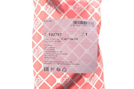 Патрубок febі Bilstein 192787