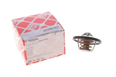 Термостат з ущільнюючим кільцем febі Bilstein 193096