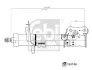 FEBI FORD амортизатор газ.передн. прав. B-MAX, FIESTA VI febі bilstein 193148