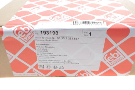 Механізм склопідіймача febі Bilstein 193198