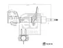 FEBI FIAT амортизатор газ.передн.Doblo 01- febі bilstein 193478
