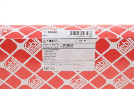 FEBI VOLVO Фильтр воздушный салона S60,C70 2.0-3.0 febі Bilstein 19358