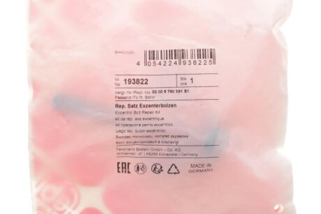 Болт ексцентриковий febі Bilstein 193822