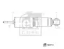 FEBI - Амортизатор Febі Bilstein 194173 (фото 1)
