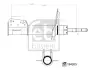 FEBI CITROEN амортизатор газ.передн.Fiat Scudo 95- Jumpy 95-Peugeot 806/Expert 95- febі bilstein 194205