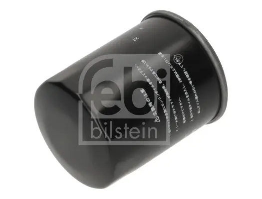 Фільтр гідравлічний febі bilstein 194303