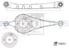 Подушка (опора) двигателя febі bilstein 196053