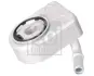 Масляний радіатор VOLVO S60 II, S80 II, V40, V60 I, V70 III FORD B-MAX, C-MAX II, ECOSPORT, FIESTA, FIESTA VI, FOCUS II, FOCUS III, FOCUS III/HATCHBACK, FOCUS II/KOMBI, GALAXY II 1.4-2.5 07.04- Febі Bilstein 196061 (фото 2)