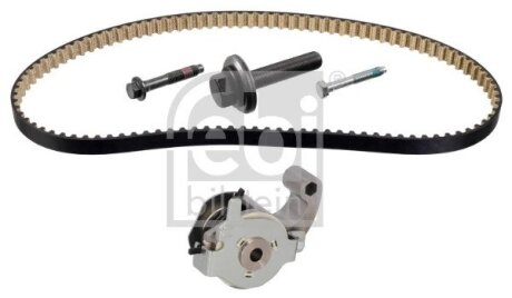 Ланцюг приводу febі Bilstein 196088