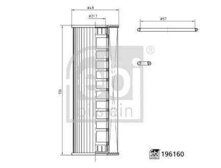 Масляний фільтр febі Bilstein 196160