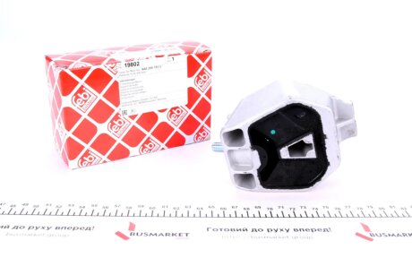 Подушка двигуна febі Bilstein 19802