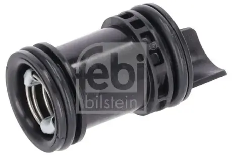 Трубка охолоджуючої рідини BMW (вир-во Febi) febі bilstein 198842