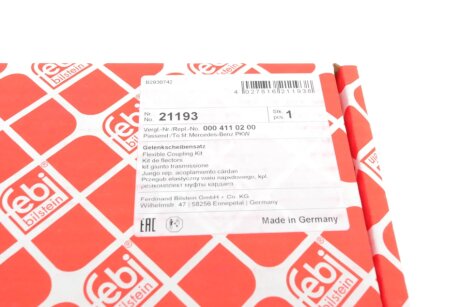 Муфта эластичная с элементами крепежа febі Bilstein 21193